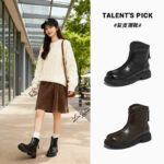 Genuine leather Martin boots