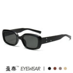 Retro cat-eye sunglasses for women