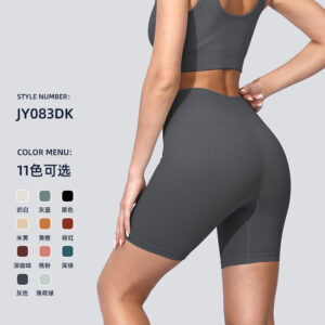 High-waisted hip-lifting athletic shorts
