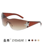 Five-pointed star sunshade sunglasses
