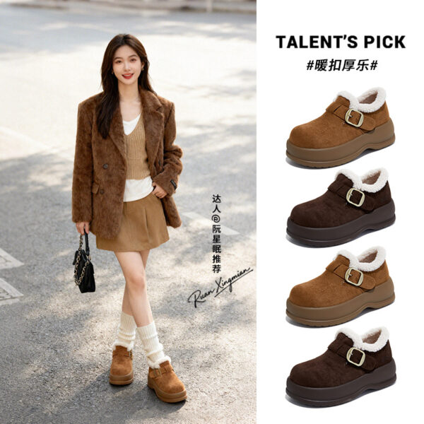 Foam-soled lamb wool single shoes