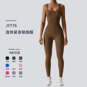 Peach Butt Yoga Bodysuit