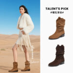 Retro pointed-toe Western cowboy boots