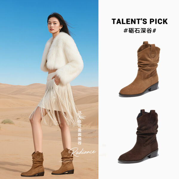 Retro pointed-toe Western cowboy boots