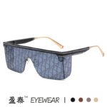 European and American style large square frame sunglasses with frameless integrated watermarked lenses