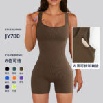 Shorts-style bodysuit with removable breast pads and ribbed design for a tight fit.