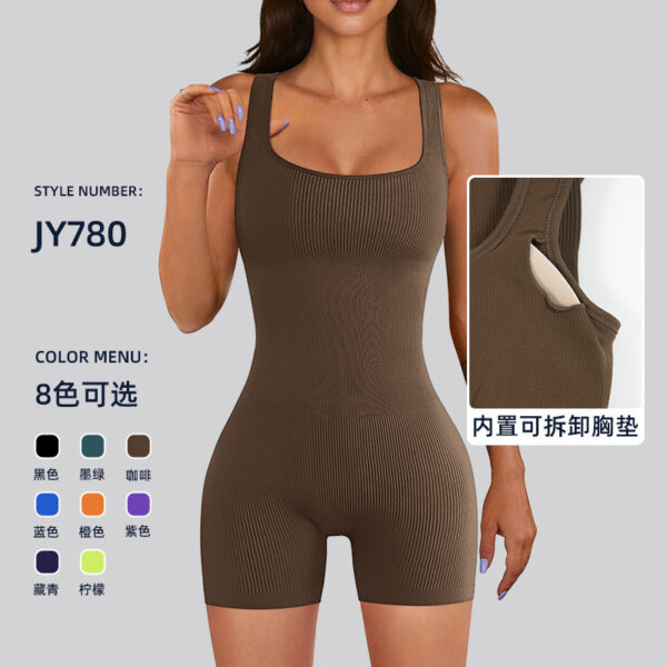 Shorts-style bodysuit with removable breast pads and ribbed design for a tight fit.